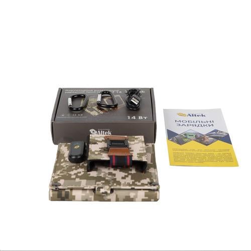 Зарядное устройство для Altek ALT-14 портативное раскладное Military - фото 5 Зарядное устройство для Altek ALT-14 портативное раскладное Military - фото 5