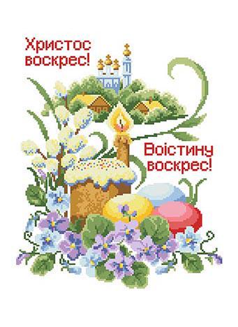 Схема на домотканой ткани пасхальное полотенце для вышивки бисером и нитками (ТР764)