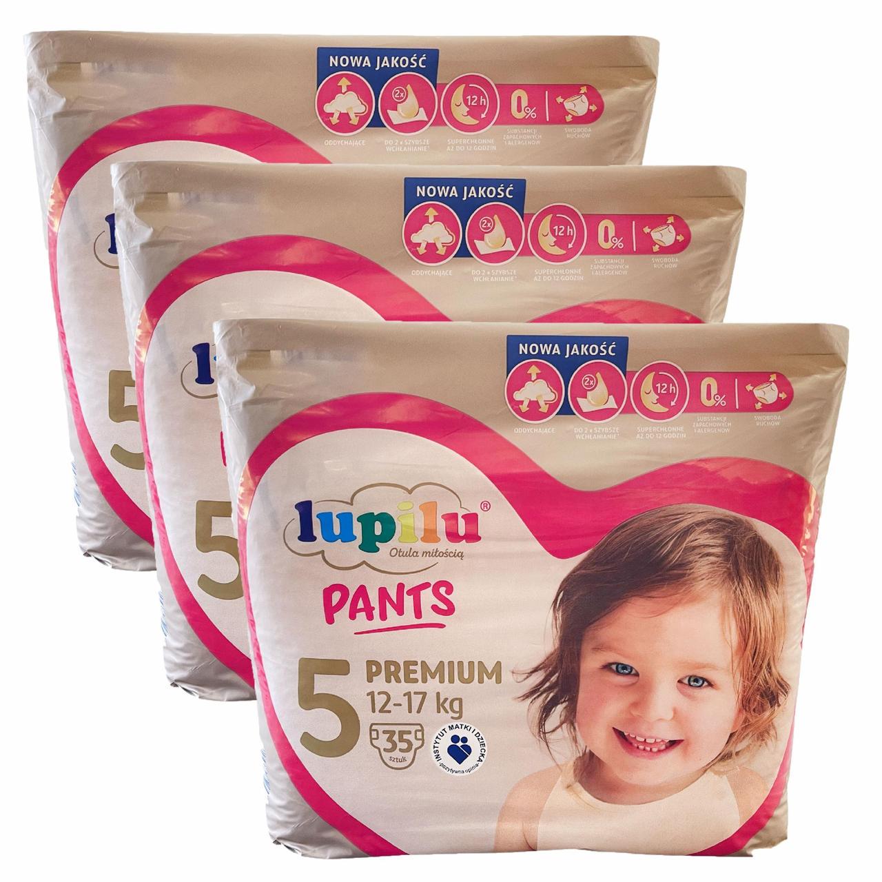 Підгузки-трусики дитячі Lupilu Premium 5 Junior 12-17 кг 105 шт. (2388079018)