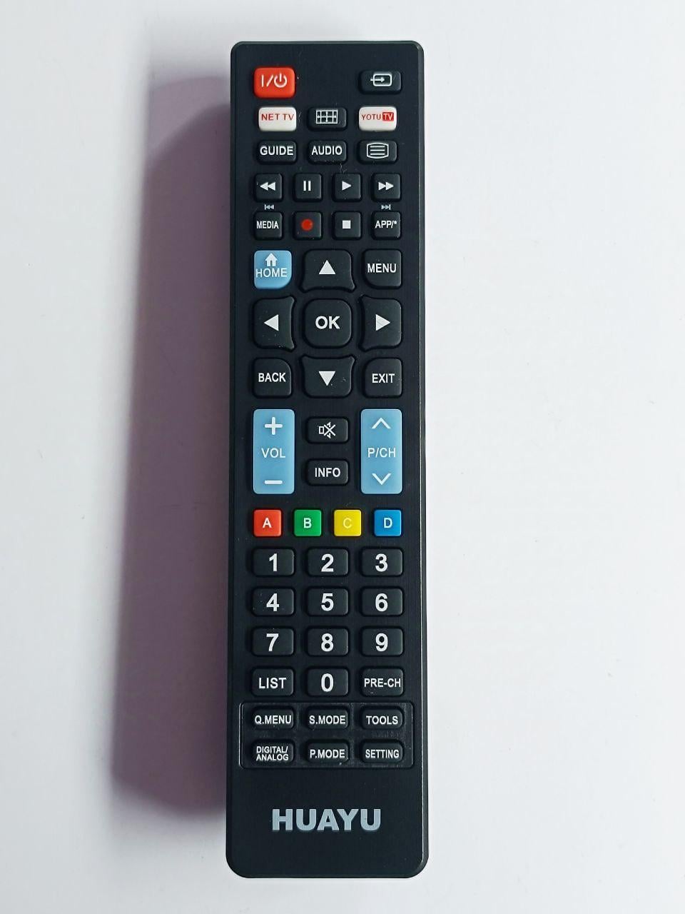 Універсальний пульт Huayu URC1511 (2370991530)