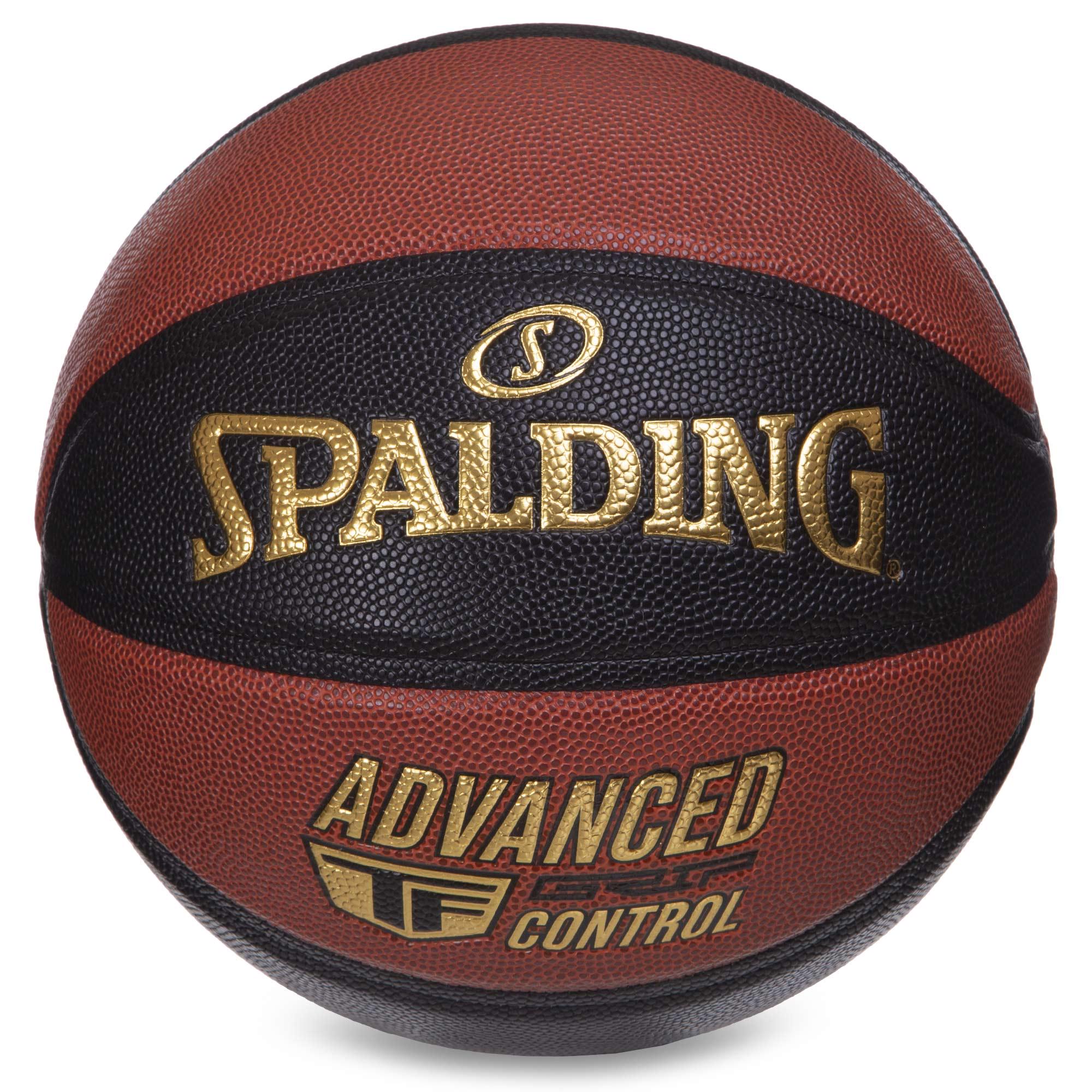 Мяч баскетбольный Zelart SPALDING 76872Y ADVANCED TF CONTROL №7 Оранжевый/Черный (DR006095)