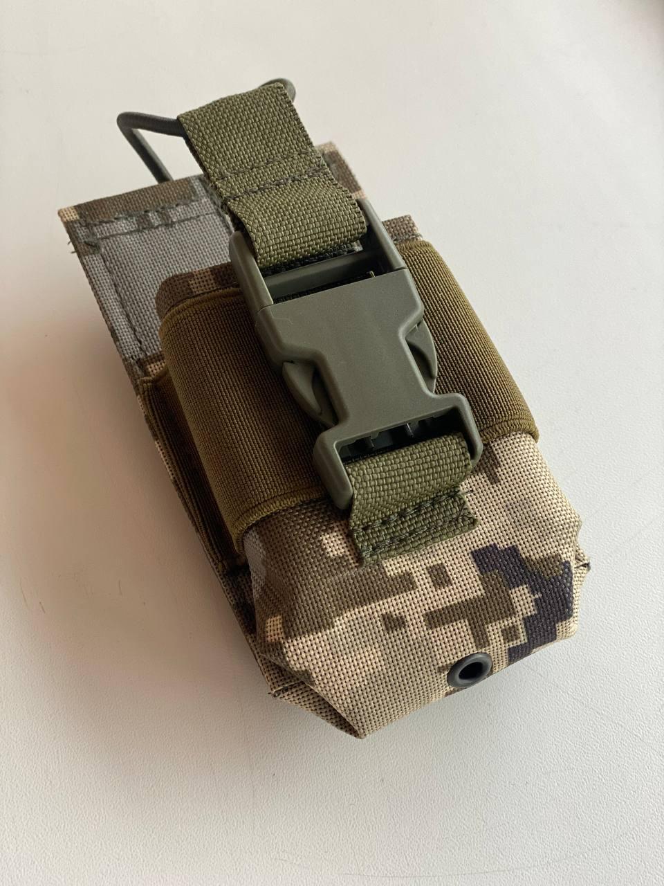 Сумка для рации Пиксель Сумка для рации Пиксель