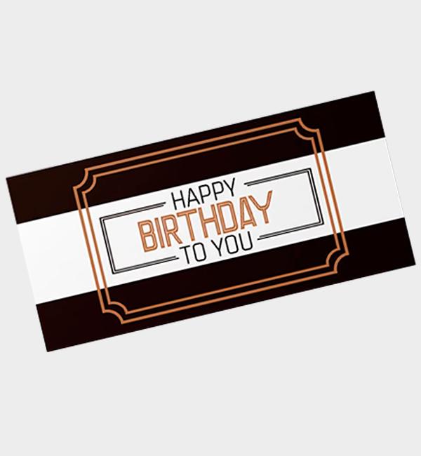 Конверт для денег Hbirthday to you (135517)