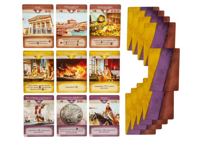 Настільна гра ХОРА Розквіт імперії (KG-2640) - фото 5