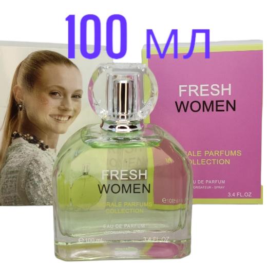 Парфумована вода Morale Parfums FRESH WOMAN 100 мл (MP10007) - фото 2