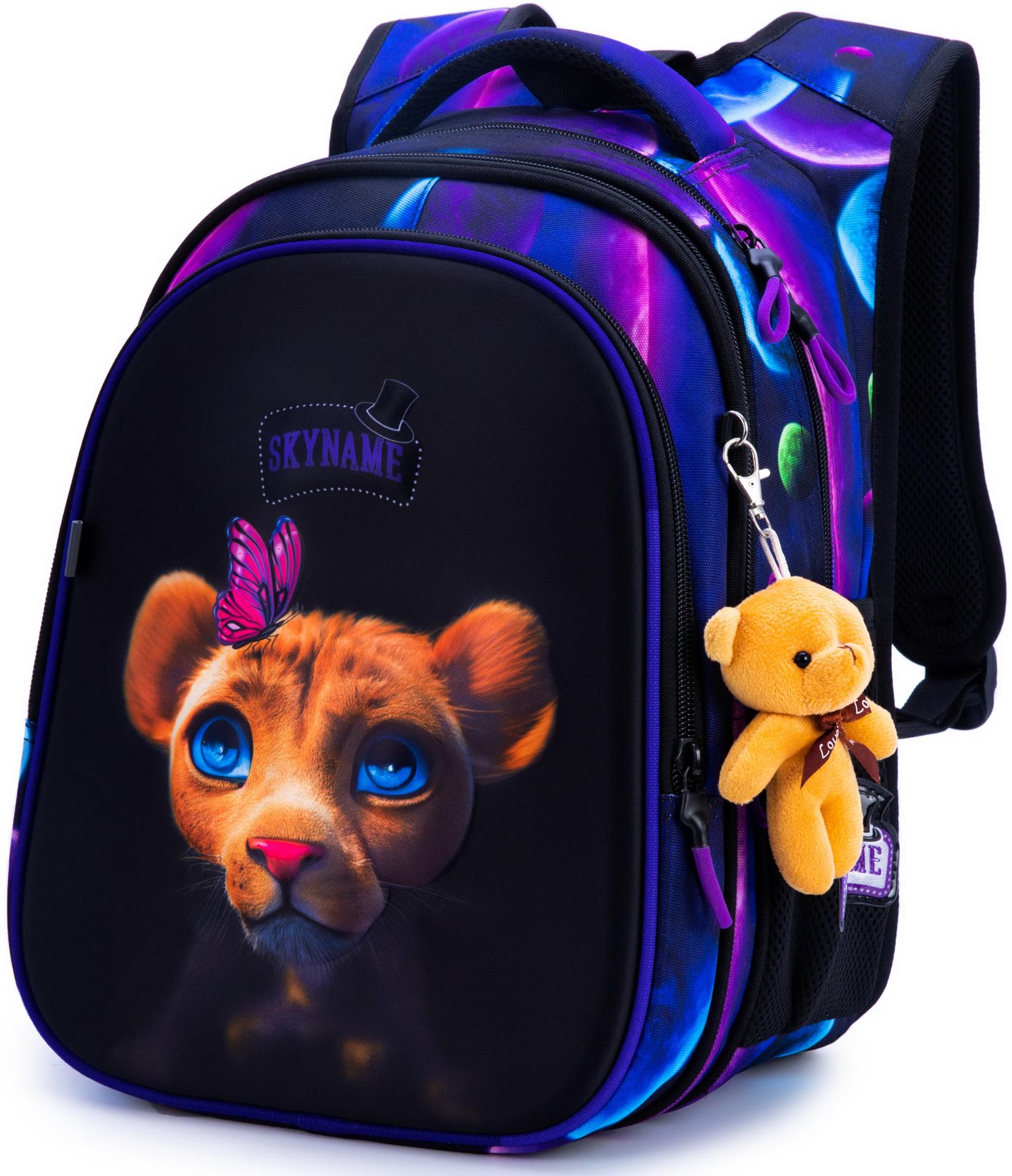Школьный рюкзак ортопедический SkyNamе с львенком для младших классов 37х30х16 см Синий (R1-043)