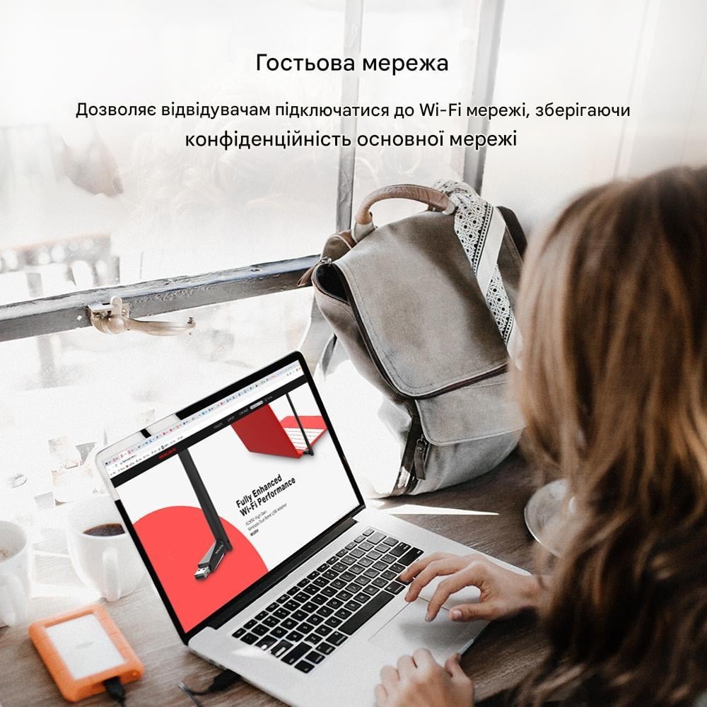 Wi-Fi-роутер дводіапазонний Mercusys AC12 V1 AC1200 до 300+867 Мбіт/сек Ethernet 10/100 Мбіт/сек Black (150243) - фото 9