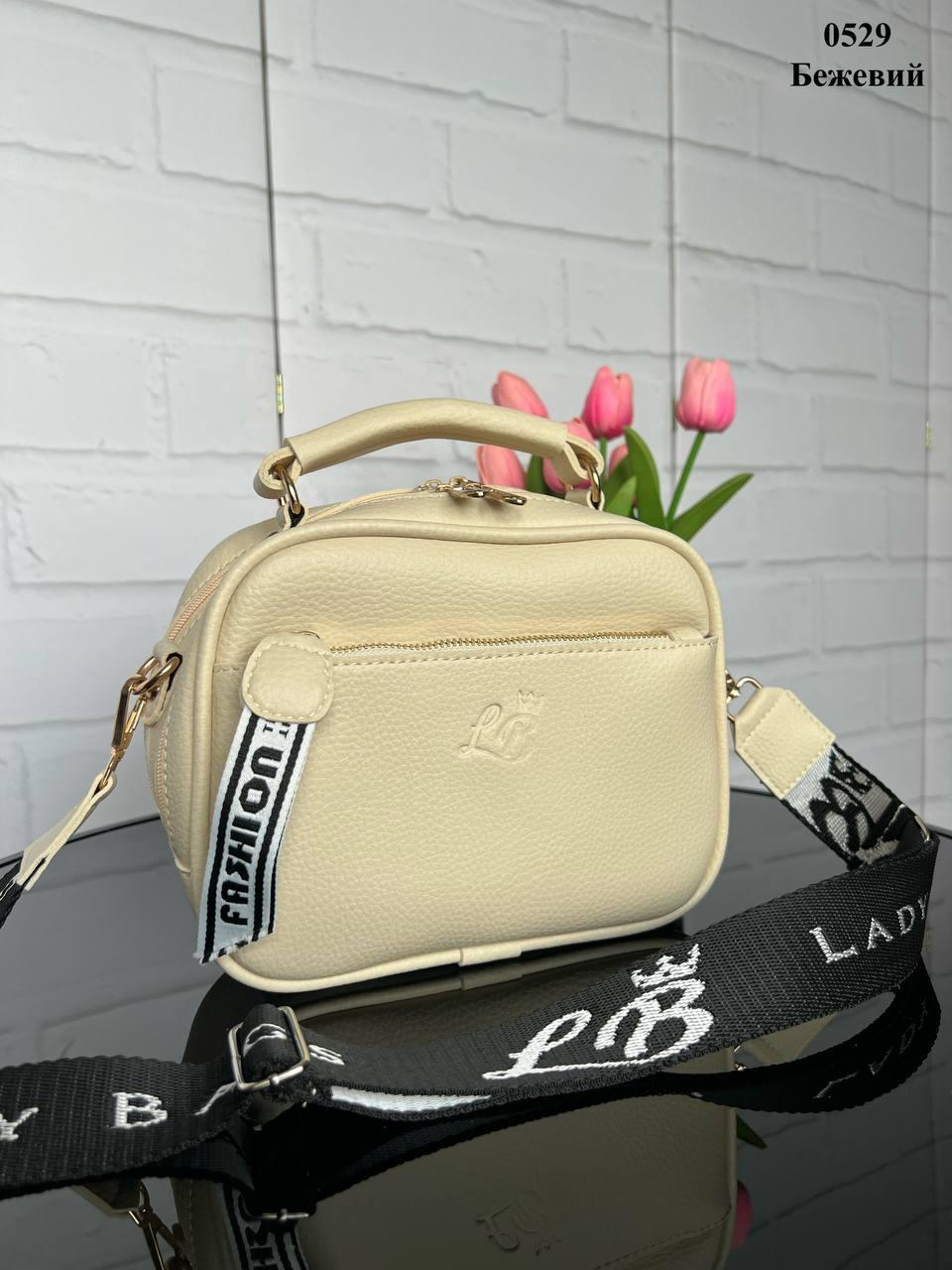 Сумка маленькая женская через плечо кросс боди на широком ремне экокожа Бежевый - фото 3 Сумка маленькая женская через плечо кросс боди на широком ремне экокожа Бежевый - фото 3