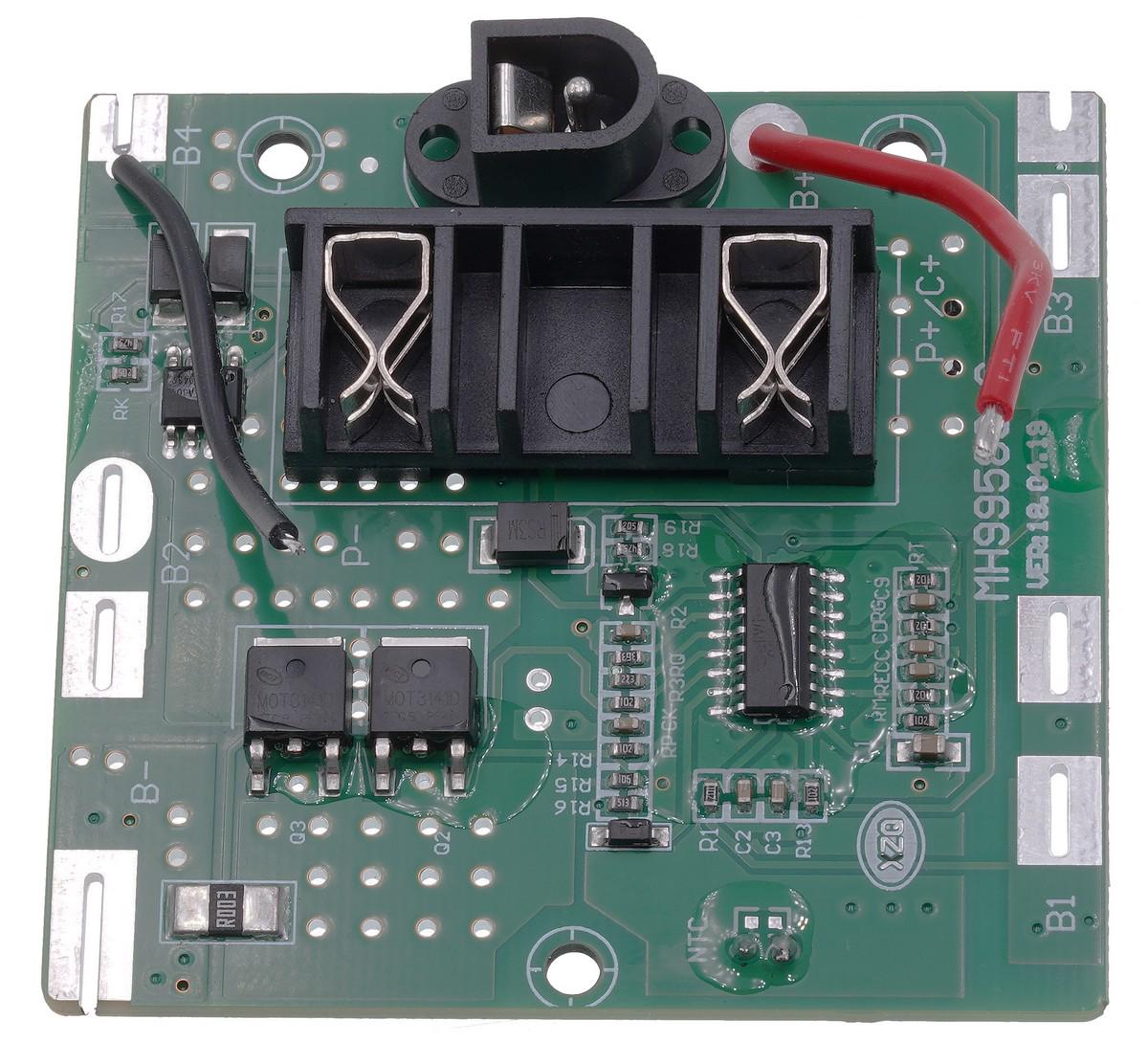 Плата защиты аккумулятора двухконтактная BMS 5S NTC 18650 Li-Ion 21V/20A (ins654)