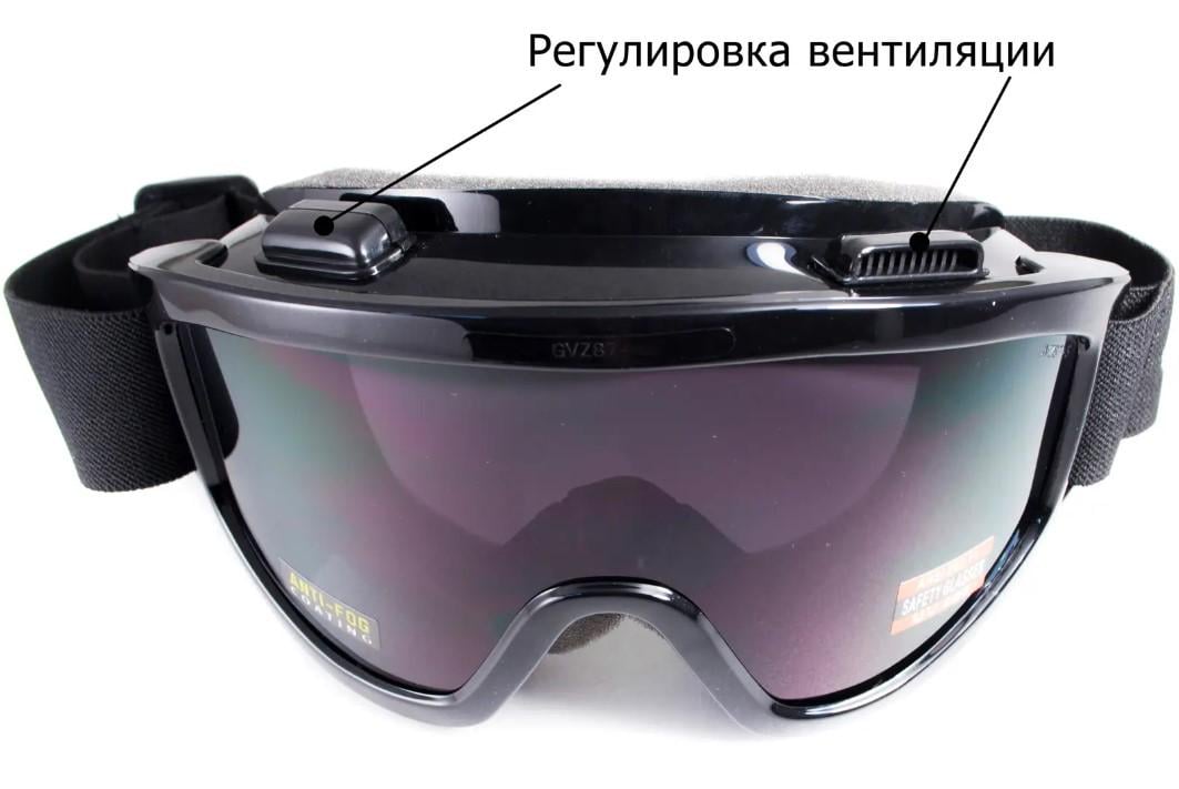 Очки Global Vision Wind-Shield Anti-Fog Желтый - фото 3