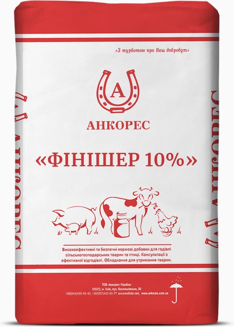 Добавка БМВД Фінішер 10% для свиней масою тіла 65-110 кг