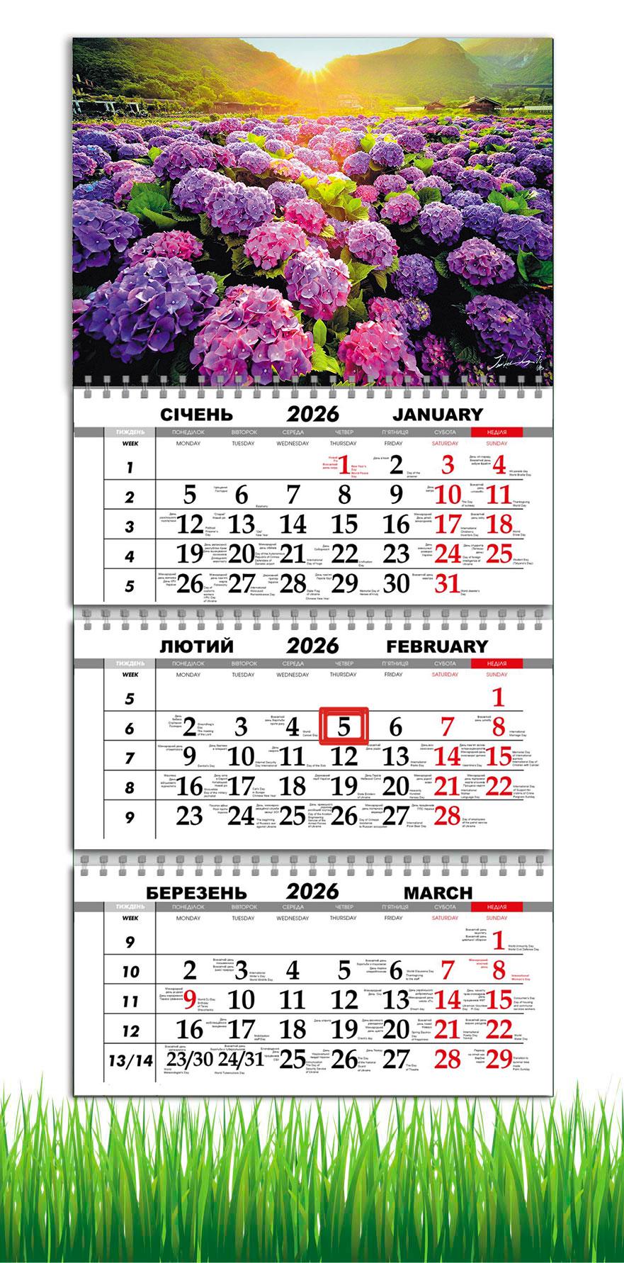 Календарь настенный квартальный на 2026 год APRIORI Цветы на 3 пружины 30х61 см (29108856)