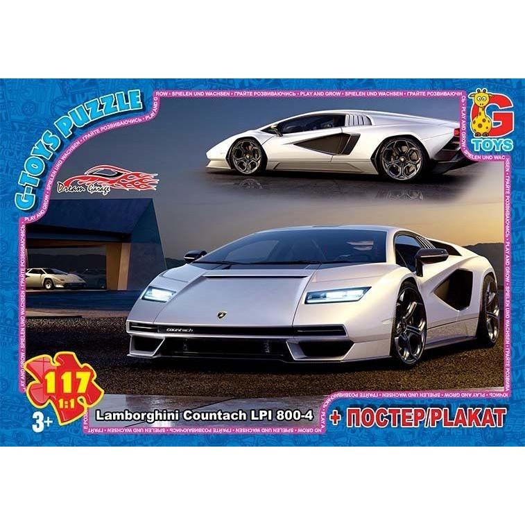 Пазлы детские картонные G-Toys Гараж Мечты 117 эл. (IP-177-P-738)