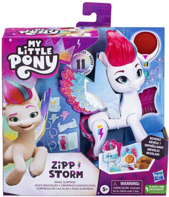 Фігурка My Little Pony Zipp Storm Wing Surprise (1960012397) - фото 2