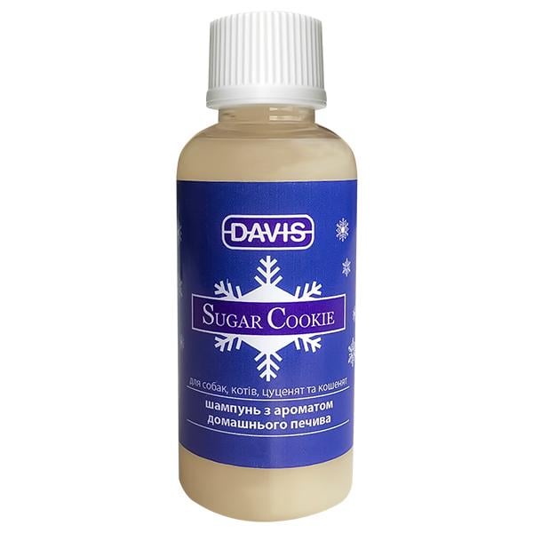 Шампунь для собак и котов концентрат Davis Sugar Cookie сахарное печенье (SCSR50)