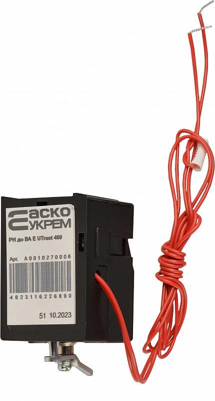 Расцепитель независимый АСКО-УКРЕМ АС E Utrust 400 400/DC 220V (A0010270006)