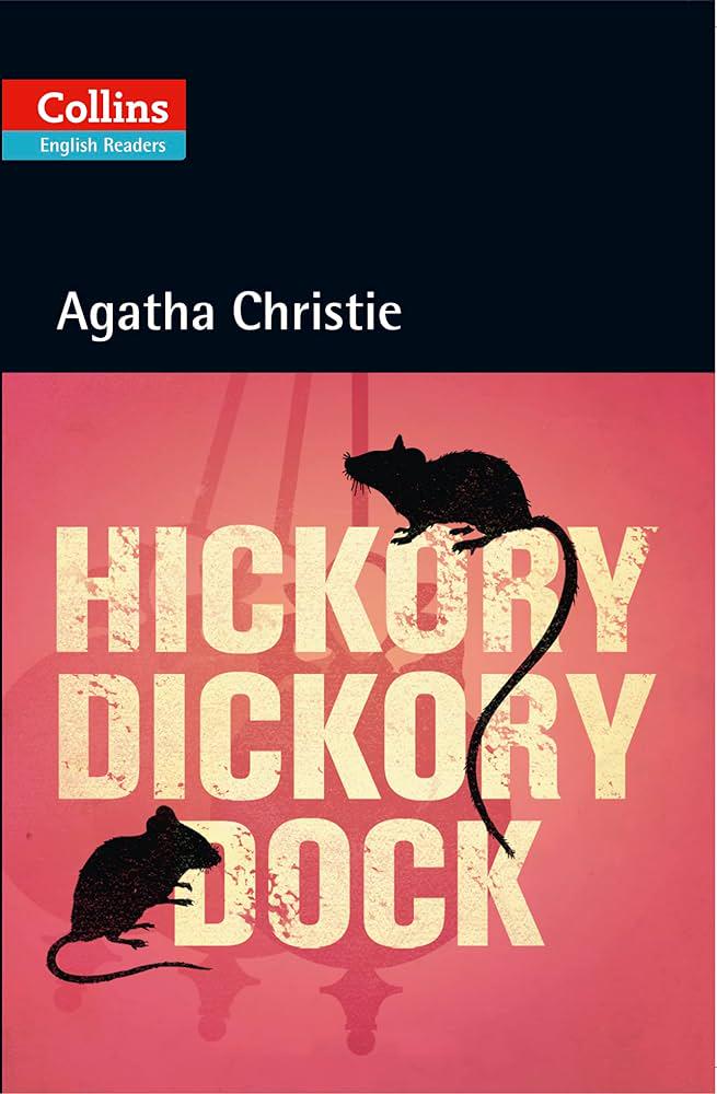 Книга Agatha Christie "Hickory Dickory Dock" (ISBN:9780007451715)