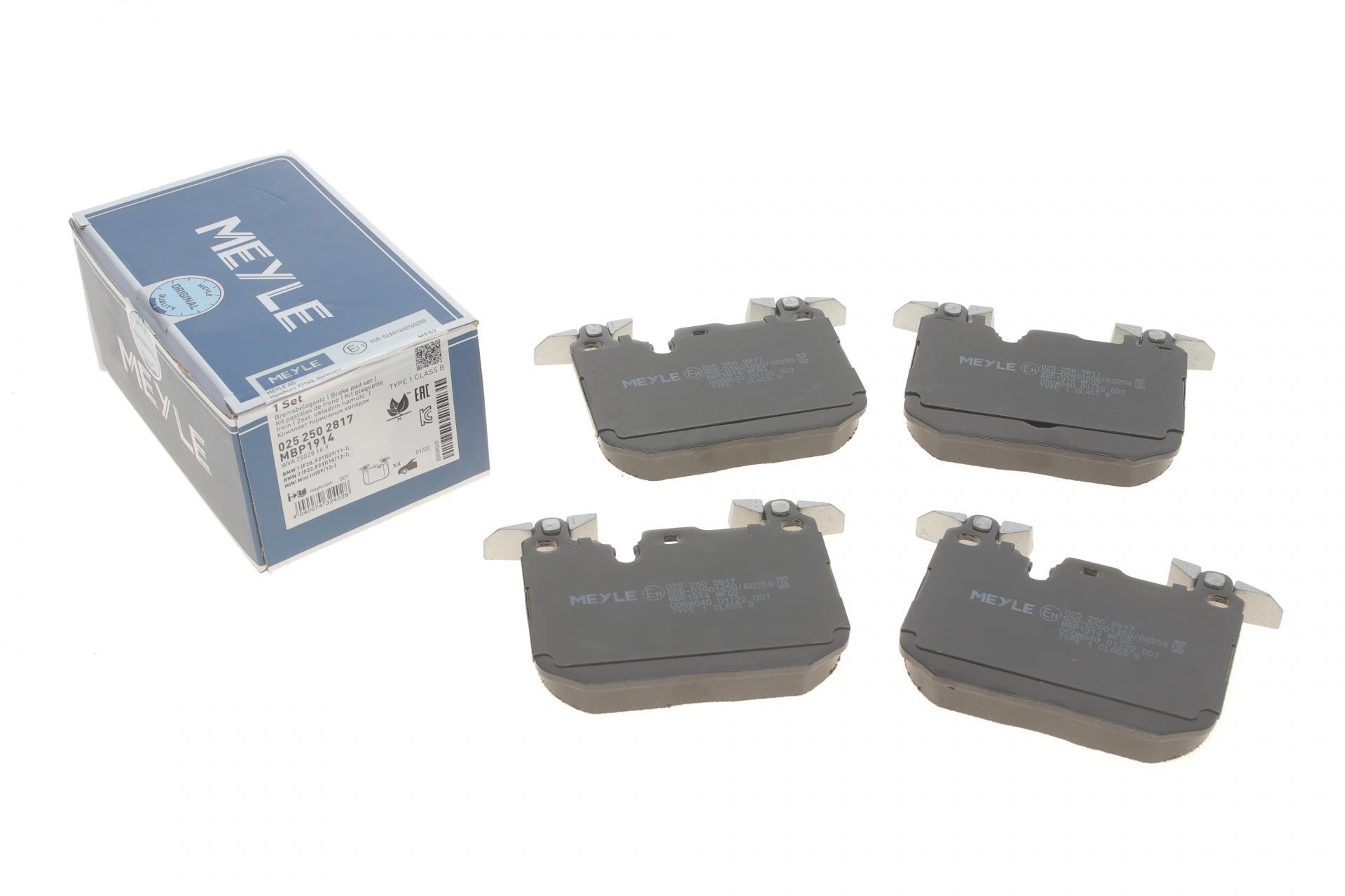 Тормозные колодки передние Meyle для BMW 1 F20/F21/2 F22/F44-F46/F87/3 F30/F31/F34/F80/4