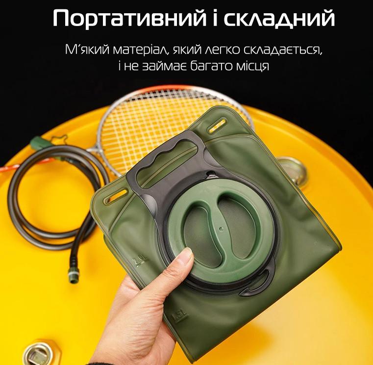 Питьевая система гидратор RTW 3 л Хаки - фото 6 Питьевая система гидратор RTW 3 л Хаки - фото 6