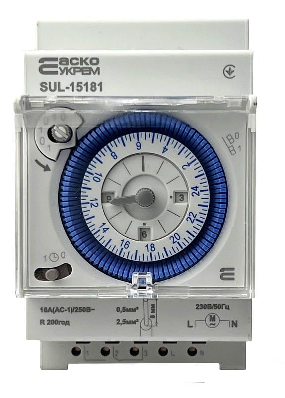 Таймер електромеханічний АСКО SUL-15181 16А 230V (A0090040102)