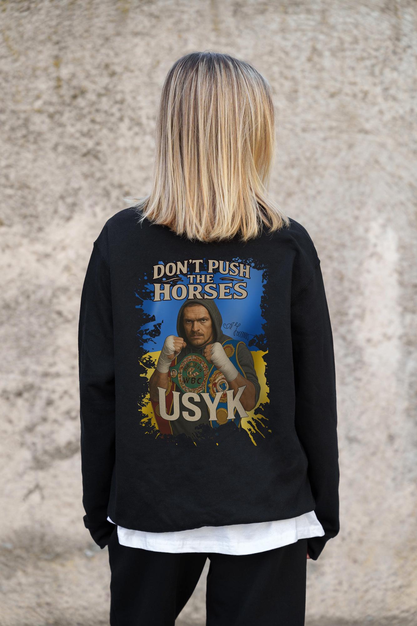 Світшот оверсайз з принтом Without Dont Push The Horse L/XL Black (L/XL8055600) - фото 8 Світшот оверсайз з принтом Without Dont Push The Horse L/XL Black (L/XL8055600) - фото 8