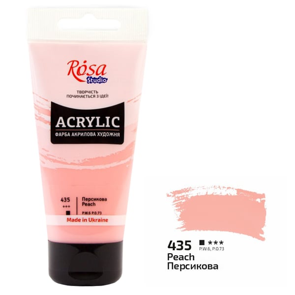 Акрилова фарба Rosa Studio 432 75 мл Персиковий (32241435) - фото 1
