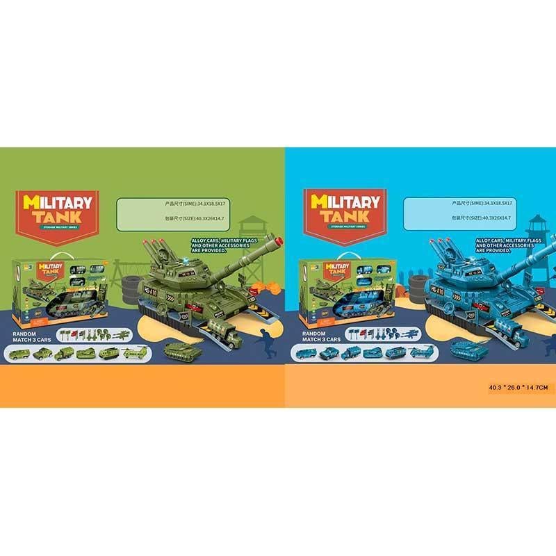 Гараж детский Танк HS8010A/B 3 машины на батарейках зеленый/синий (2335543904)