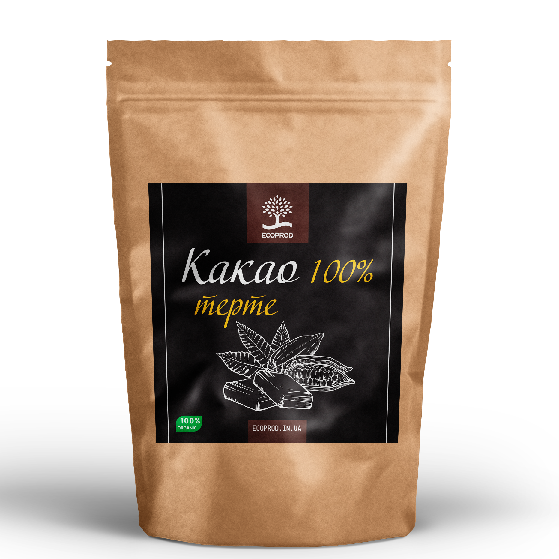 Какао тертое натуральное Nederland 500 г (2986885440)