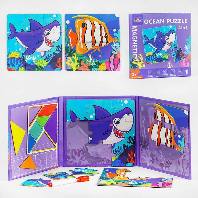 Настільна гра A-Toys Магнітні пазли Морські мешканці 4в1 C55282 (MTT-157018)