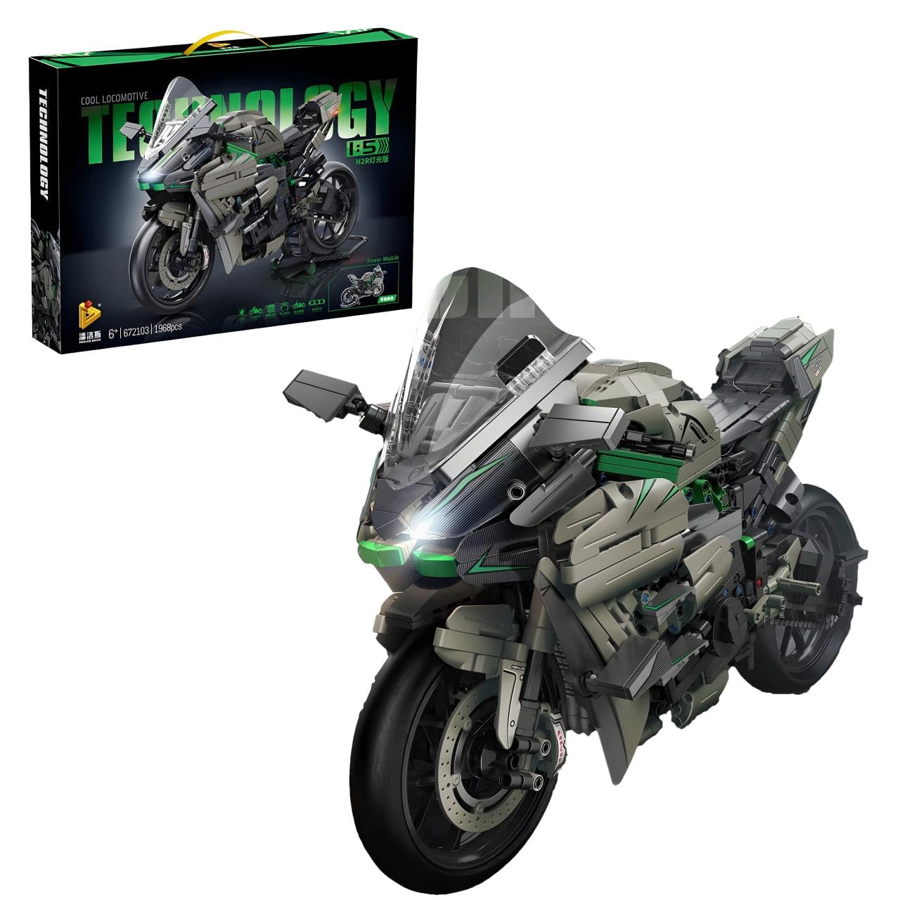 Конструктор детский Скоростной мотоцикл H2R Kawasaki Ninja со световыми эффектами 1968 дет. (672103) Конструктор детский Скоростной мотоцикл H2R Kawasaki Ninja со световыми эффектами 1968 дет. (672103)