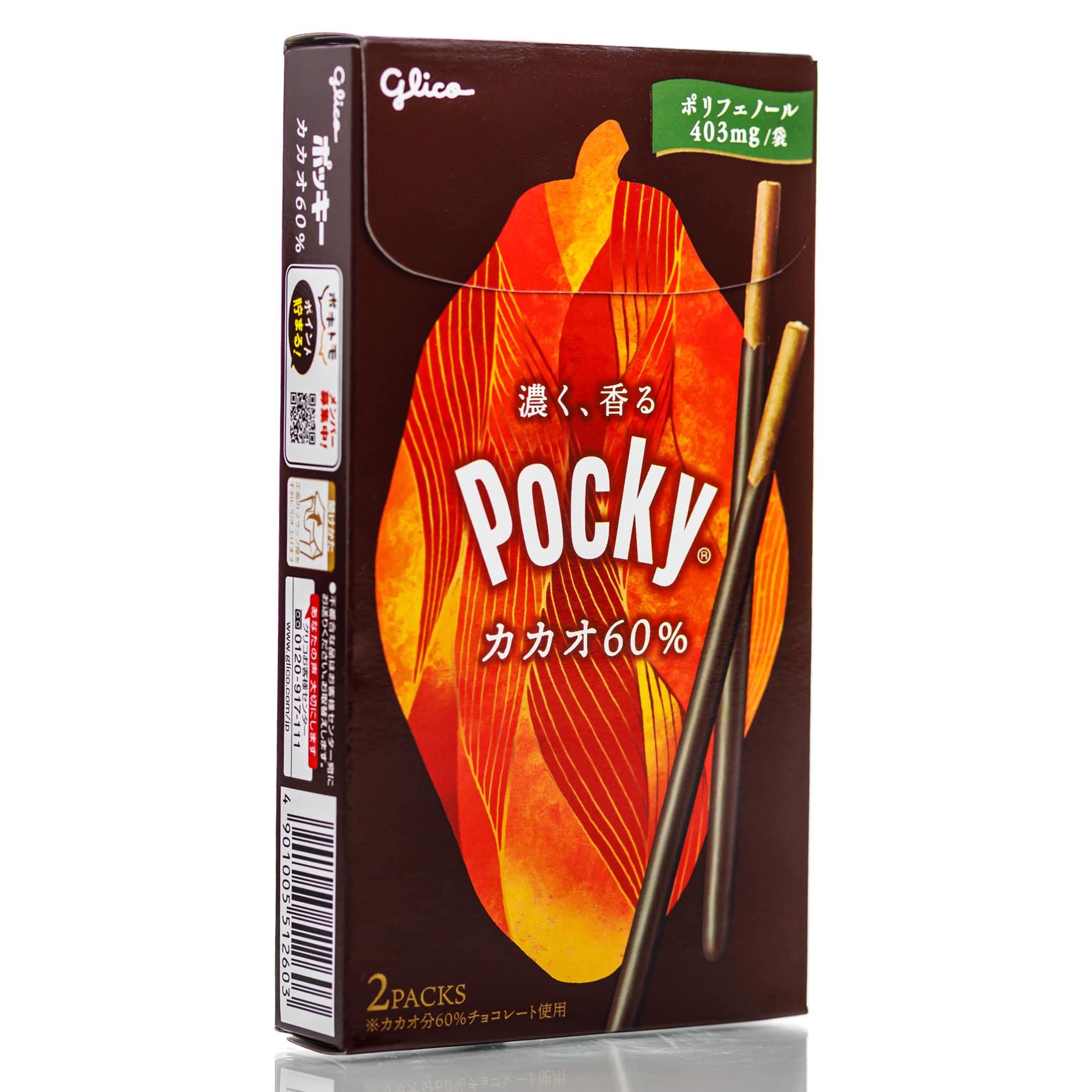 Палички зі смаком какао Glico Pocky Chocolate бісквітні 20 шт.