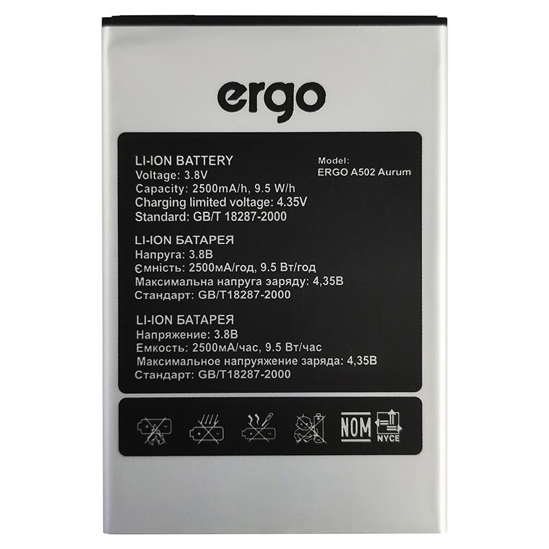Аккумулятор для Ergo A502 Aurum (2500 mAh)