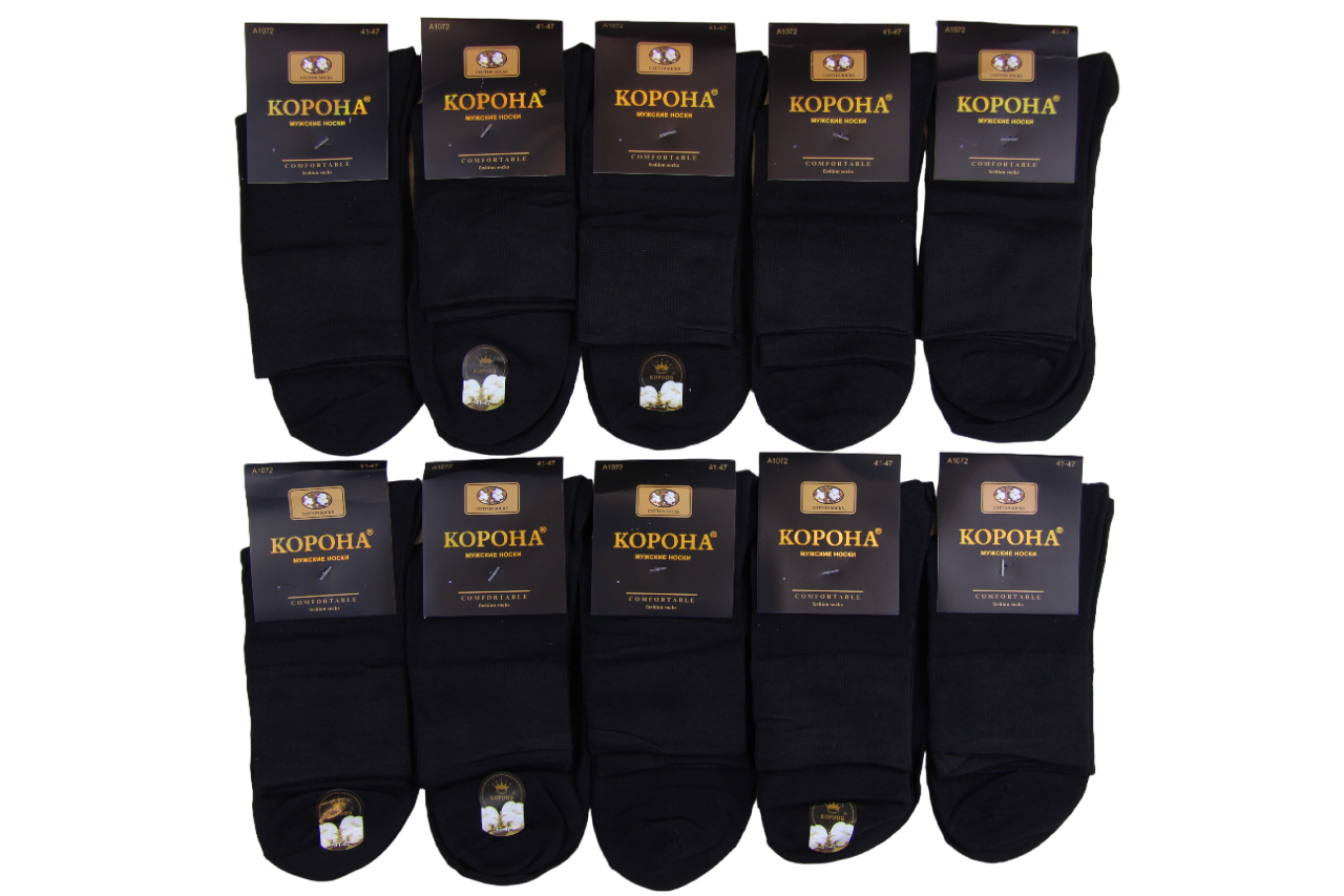 Шкарпетки чоловічі Корона стрейч 10 пар р. 41-47 (11290754)