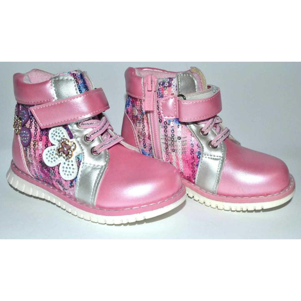 Ботинки демисезонные Y.TOP 1894-3 р. 22 13,8 см Pink - фото 3