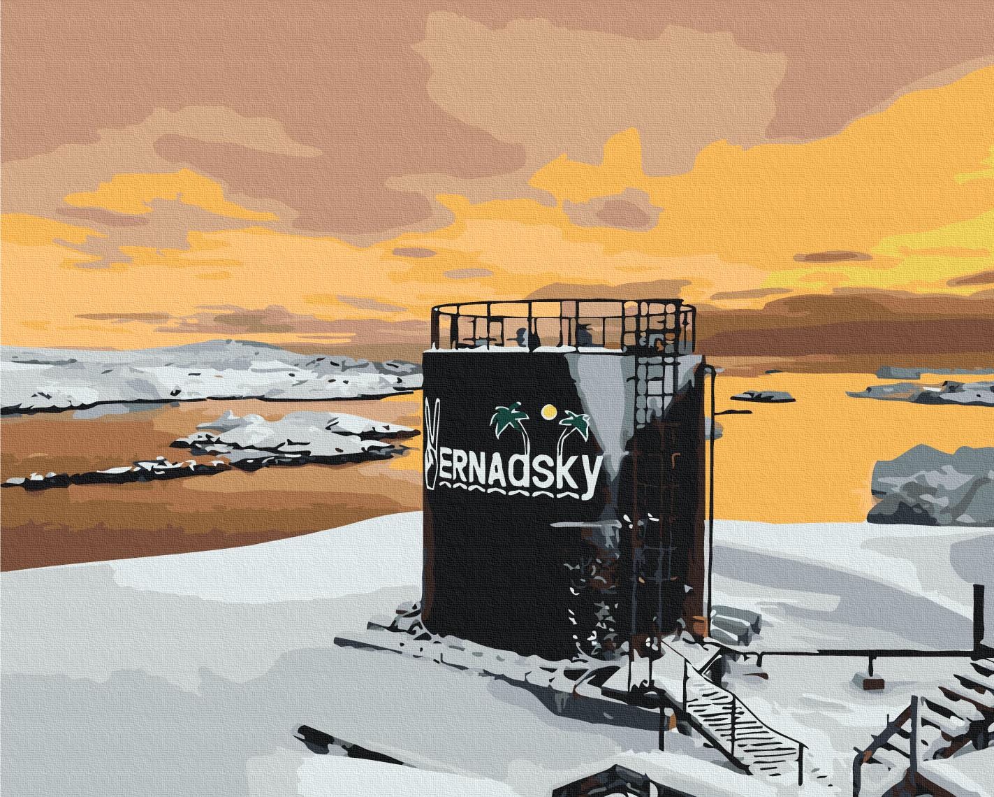 Картина по номерам Brushme Ледяной рассвет 40x50 см (BS54261) Картина по номерам Brushme Ледяной рассвет 40x50 см (BS54261)