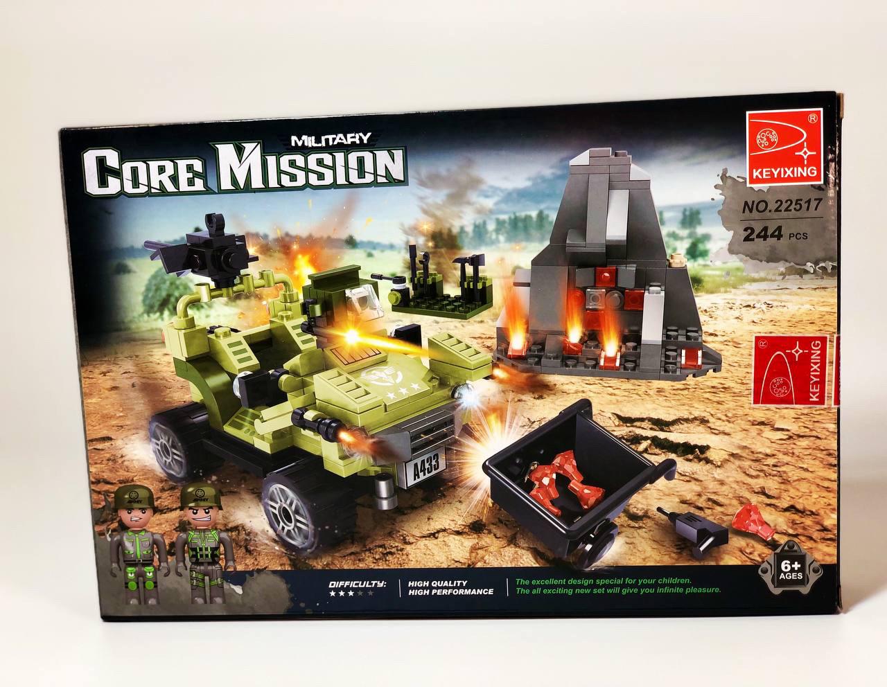 Конструктор AUSINI Военный джип (2425677973)