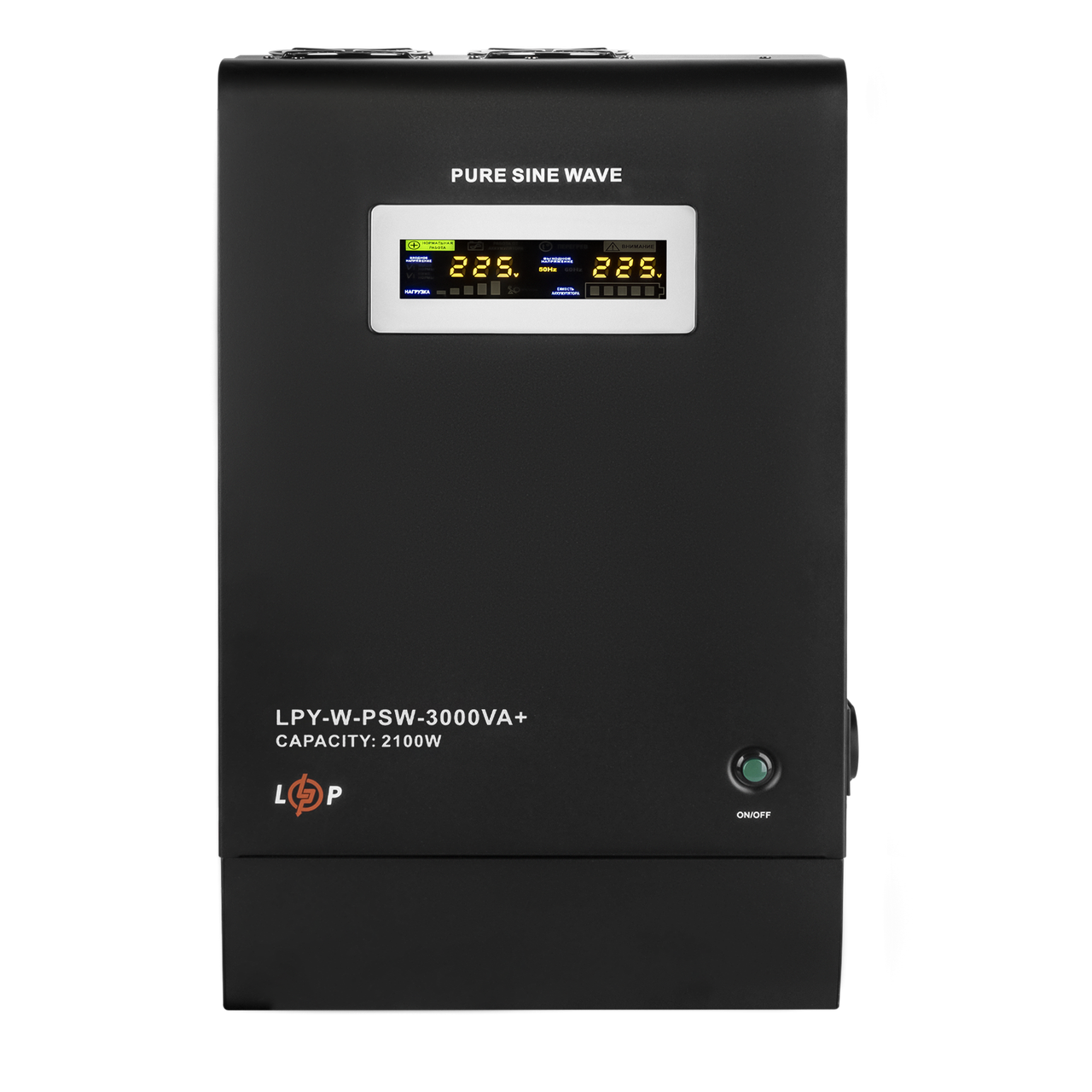 Источник бесперебойного питания LogicPower LPY-W-PSW-3000VA+ 2100 Вт 10A/15A с правильной синусоидой 48В