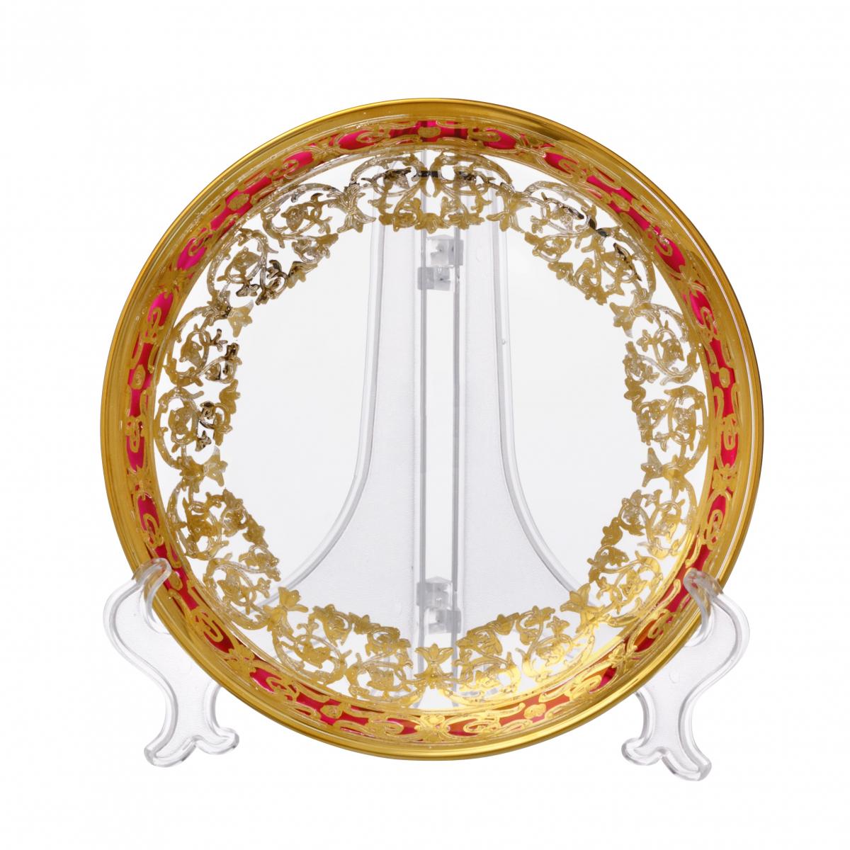 Блюдо Парма 21 см (NGD24DISH)