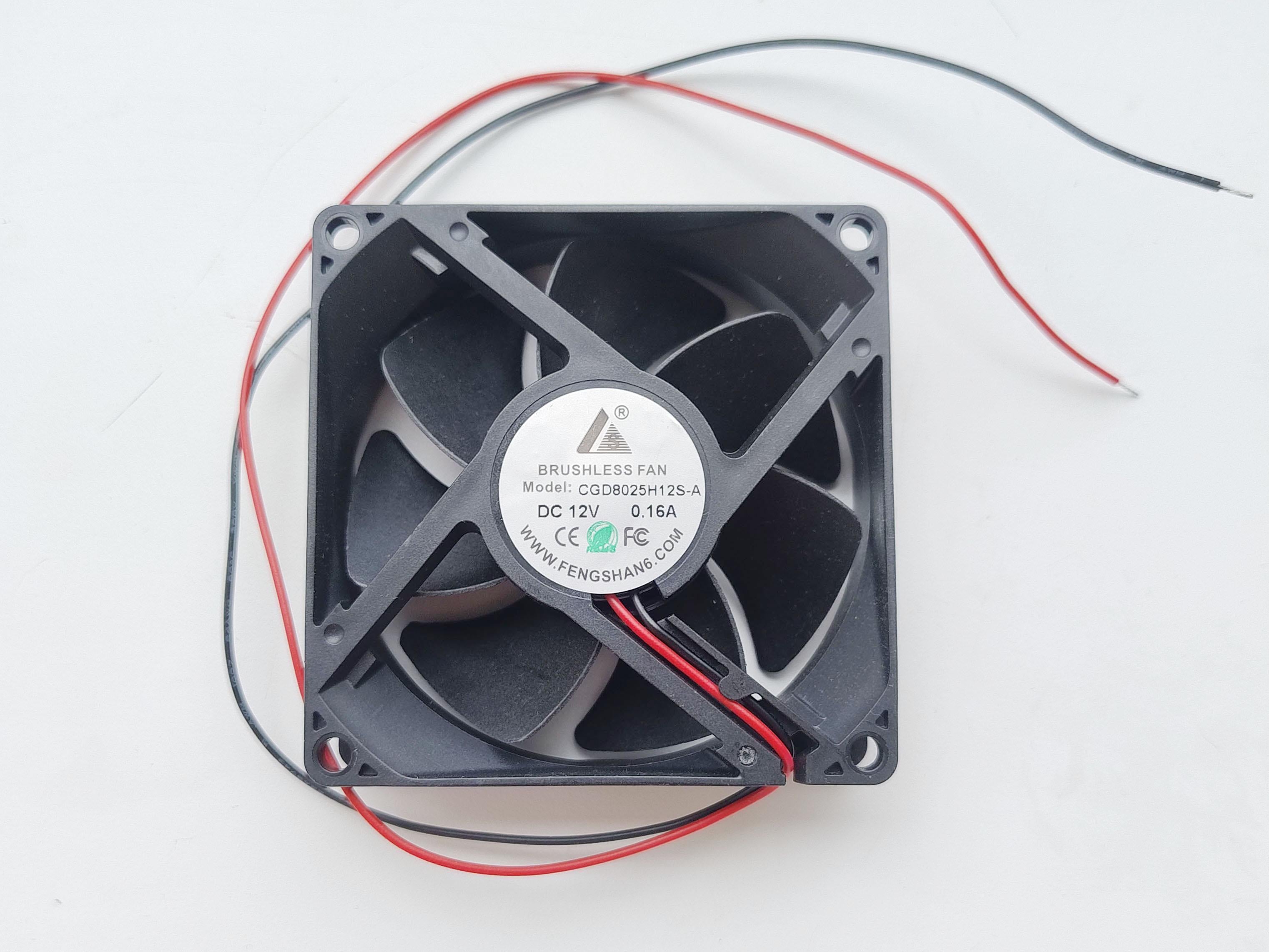 Вентилятор 80х80х25 мм 12VDC (CGD8025H12S-A)