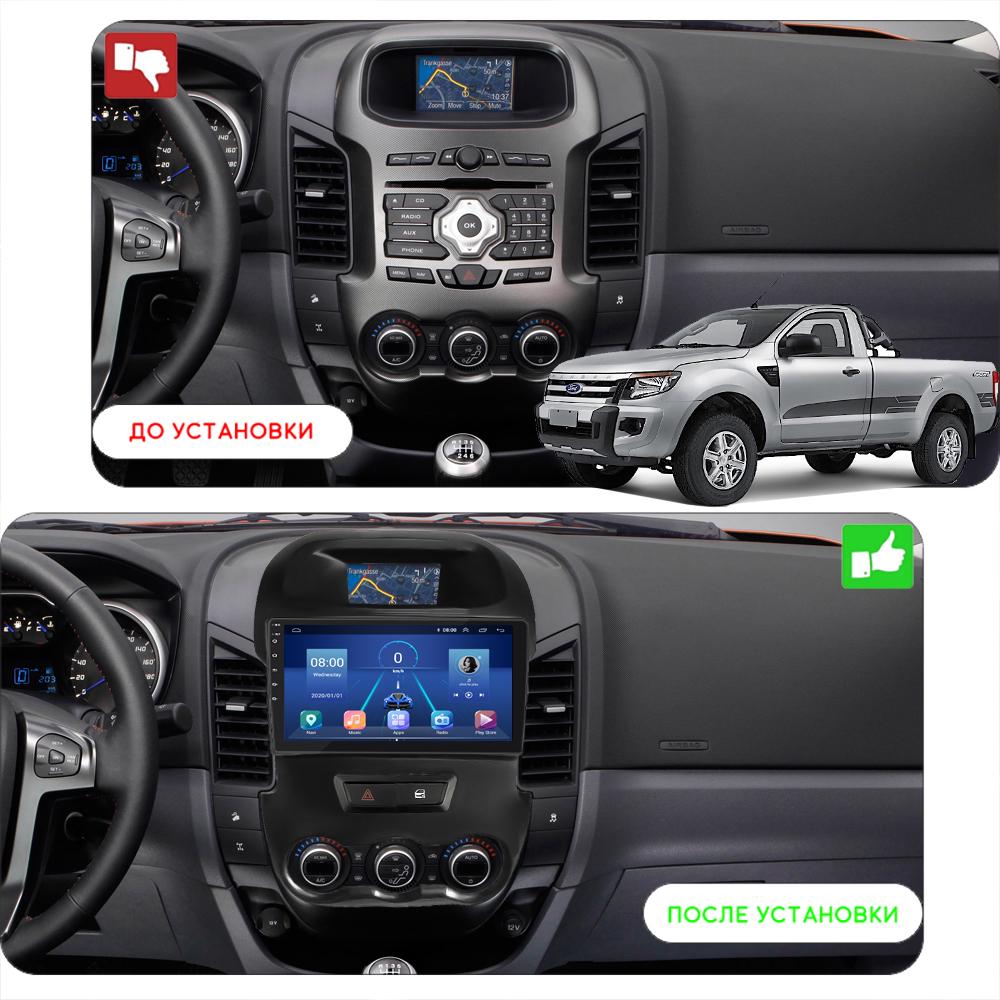 Штатная магнитола 9" Lesko для Ford Ranger III 2011-2015 Top 4/32 4G WiFi GPS Форд