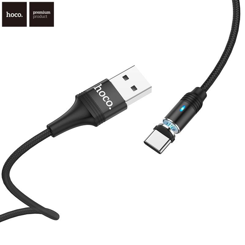 USB кабель магнитный Hoco U76 Fresh Type C 1,2 м Черный - фото 5