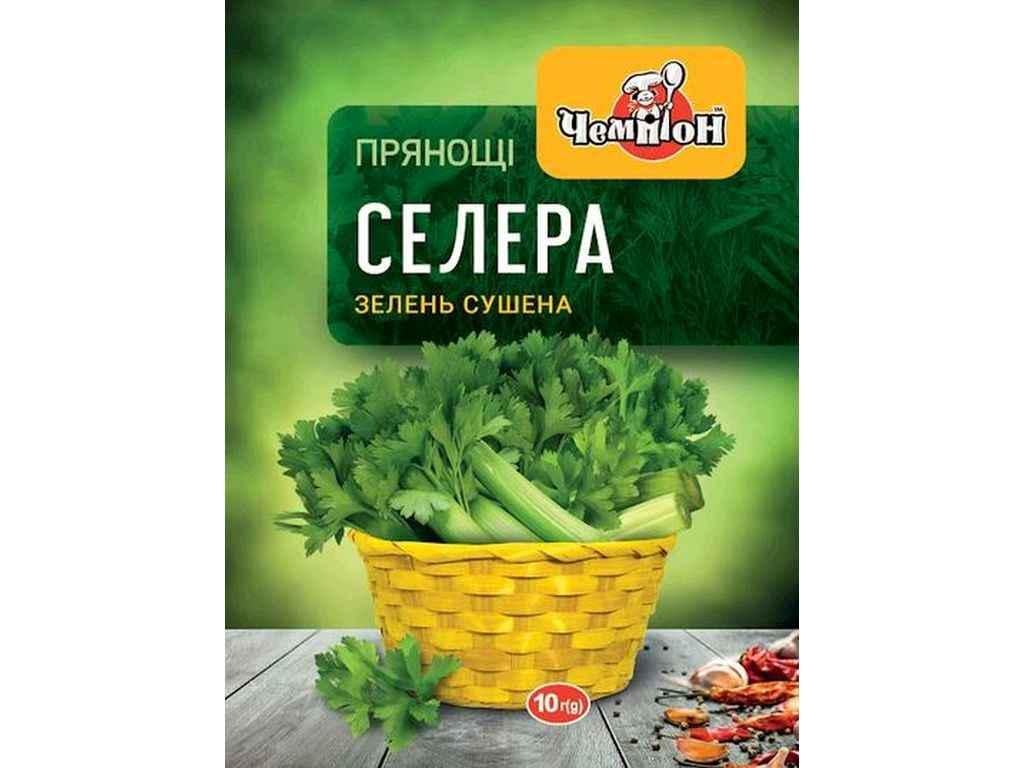 Селера Чемпіон зелень сушена 10 г (1022133)