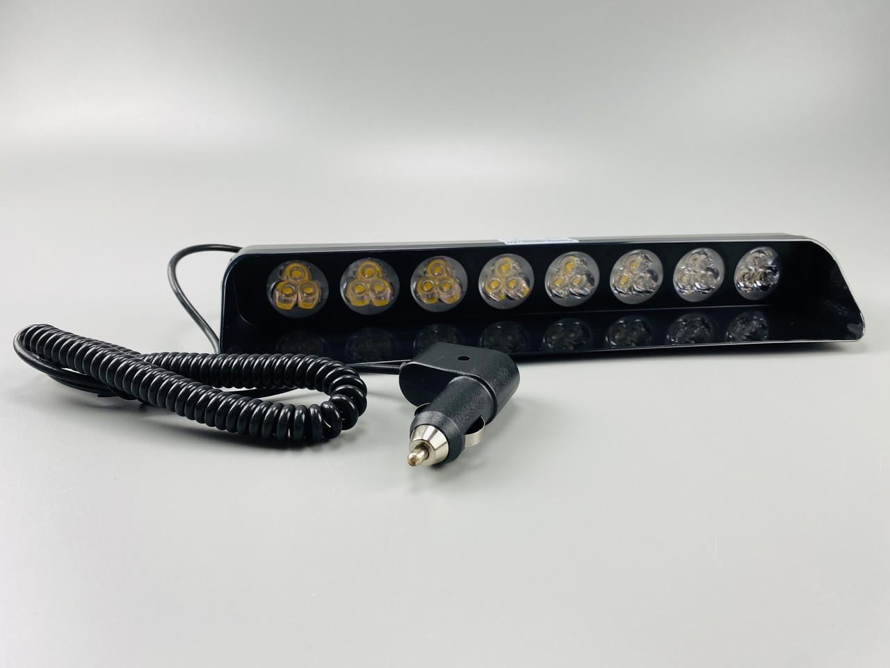 Маячок проблесковый S10 9-80V 24 led диодов оранжевая вспышка (2041216409)