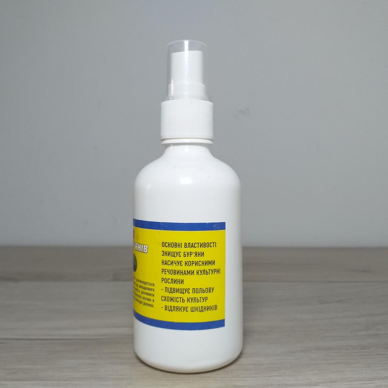 Средство против сорняков Tolimo Биогербицид спрей 100 мл (X-1302) - фото 6 Средство против сорняков Tolimo Биогербицид спрей 100 мл (X-1302) - фото 6