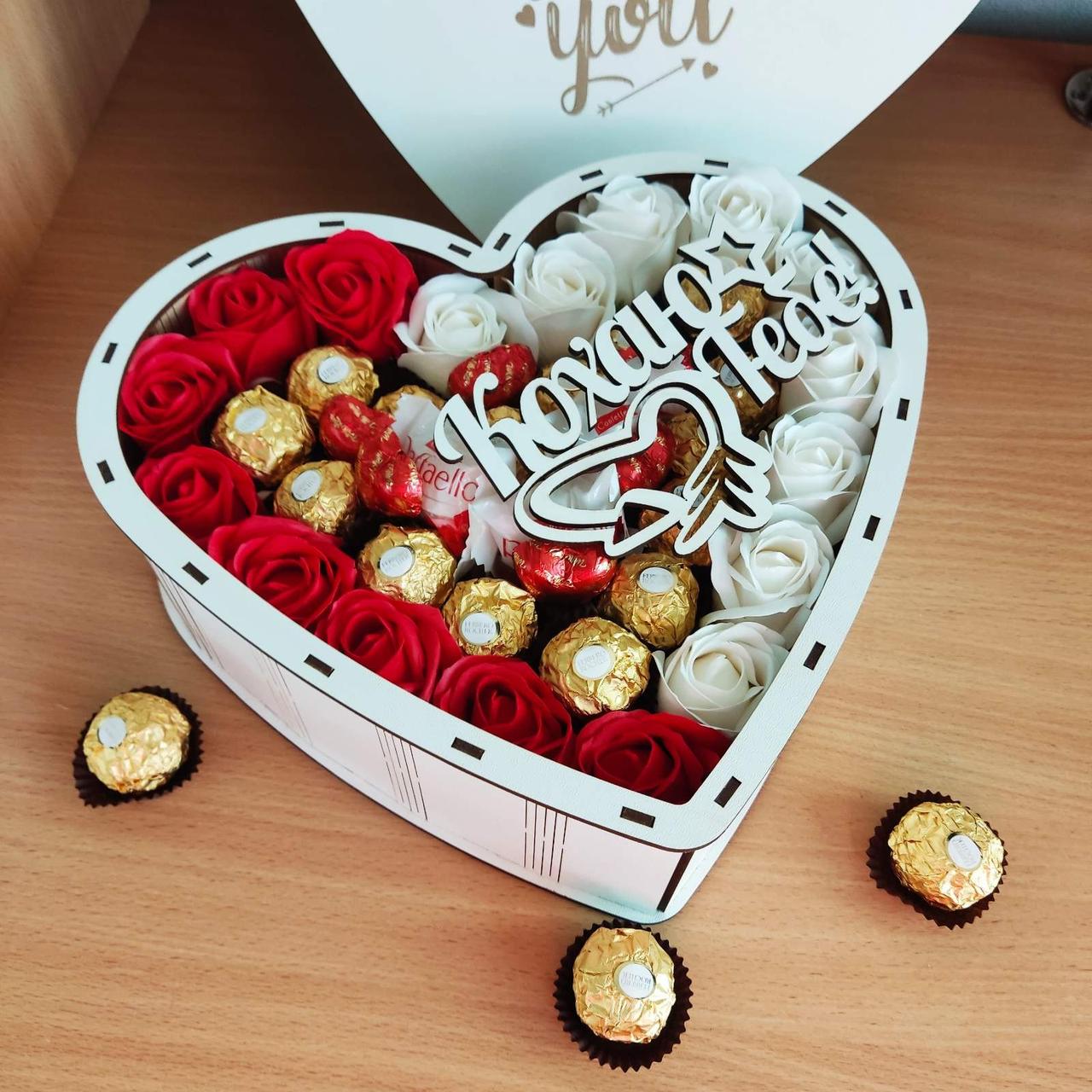 Бокс із солодощами для дівчини на день народження/8 березня/день закоханих/новий рік/різдво/на свято (ar231) Бокс із солодощами для дівчини на день народження/8 березня/день закоханих/новий рік/різдво/на свято (ar231)