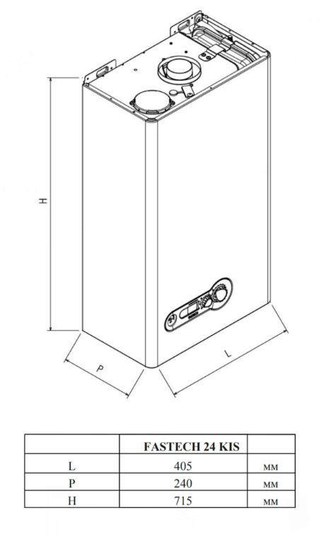 Котел газовий настінний Riello FASTECH 24 KIS MTN зі закритою камерою згоряння (20122807) - фото 3