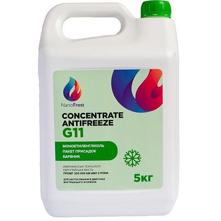 Концентрат антифризу NanoFrost G11 ULTRA 5 кг Зеленый