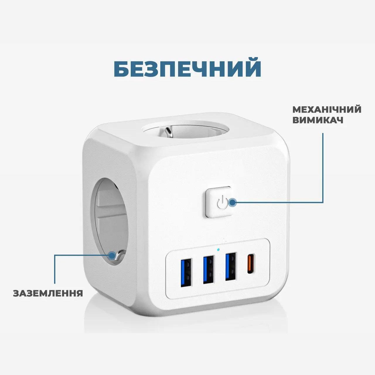 Мережевий фільтр 7в1 з вимикачем та USB Type-C/швидкою зарядкою та заземленням (719514872186) - фото 9