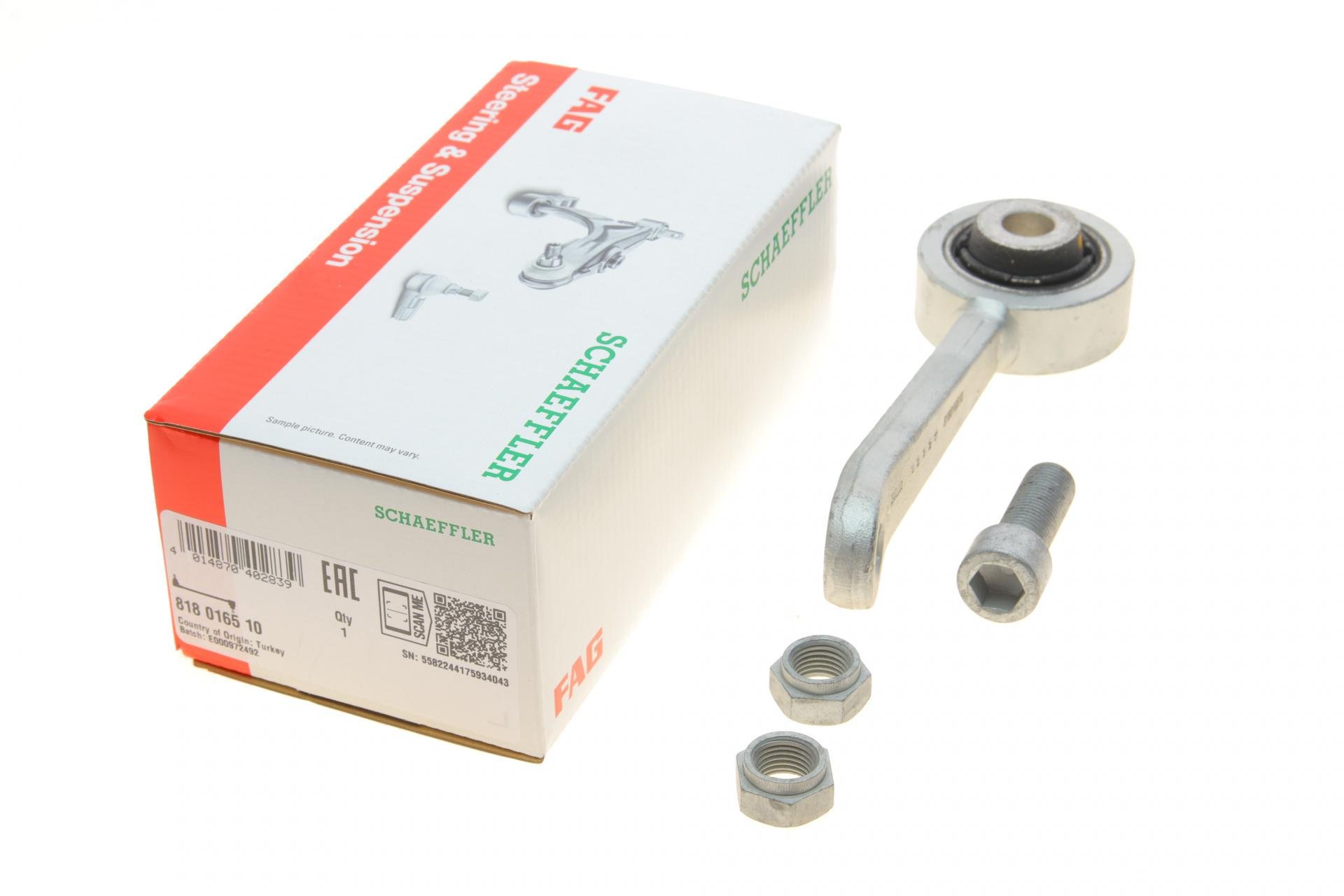 Тяга переднего стабилизатора FAG R Mercedes E-class W211 02- (818 0165 10)