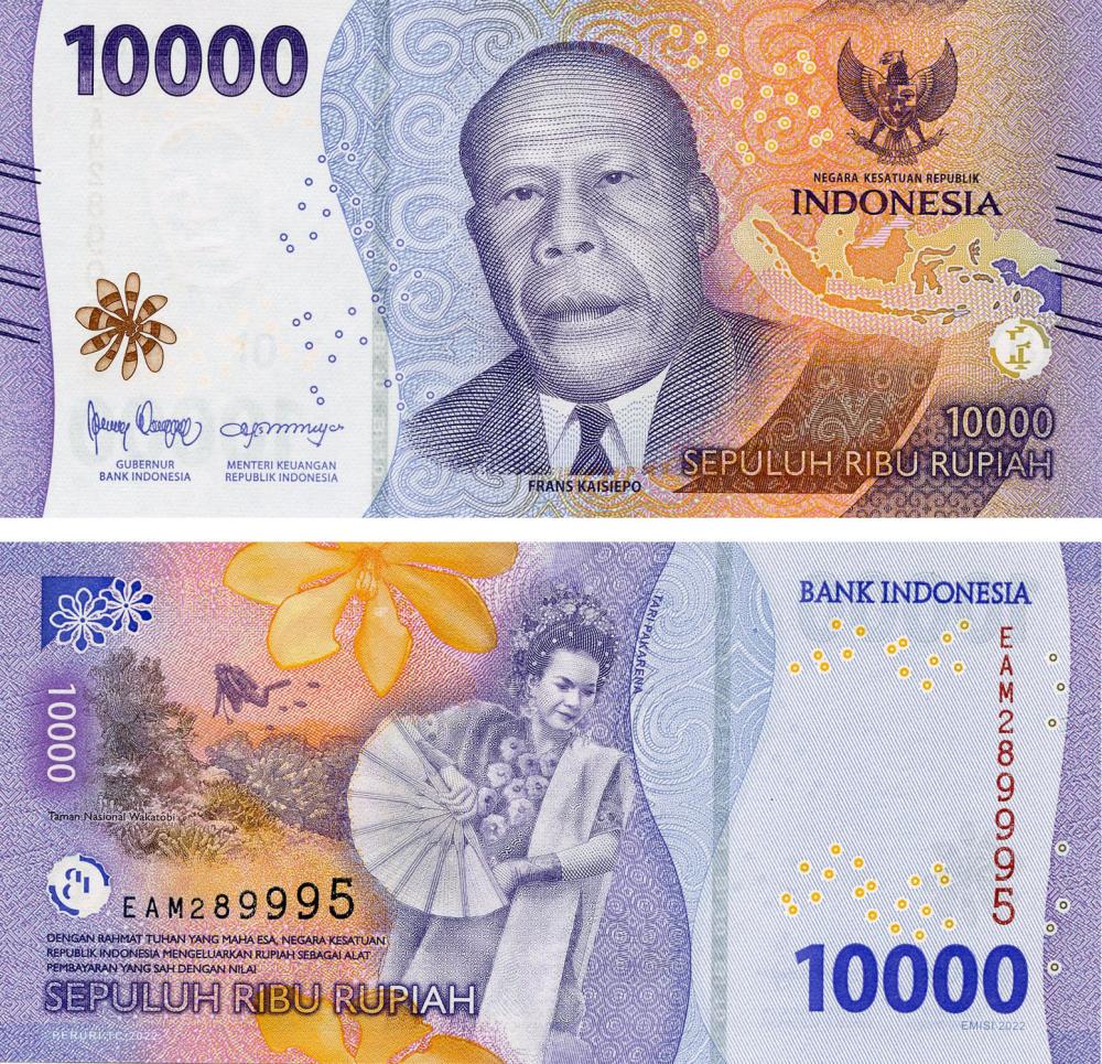 Коллекционная банкнота Индонезия 10000 рупий 2022 UNC Pnew (Б17406)